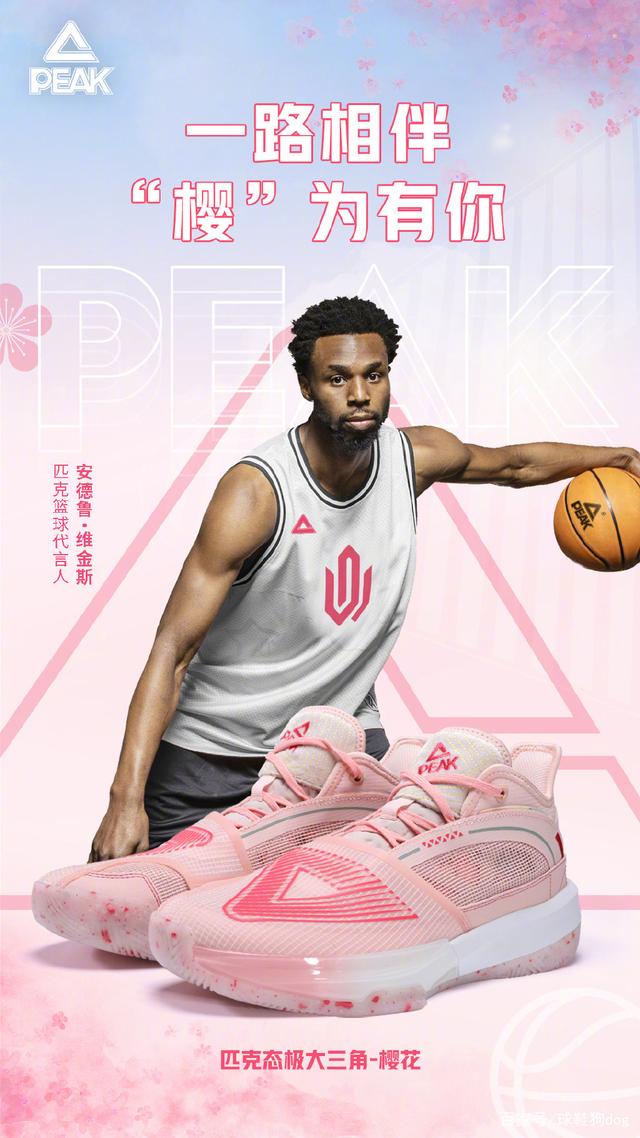 信使报：三名马竞球员未接种疫苗，缺席阿根廷对安哥拉友谊赛（信使报：三名马竞球员因未接种疫苗将缺席阿根廷与安哥拉的热身赛）