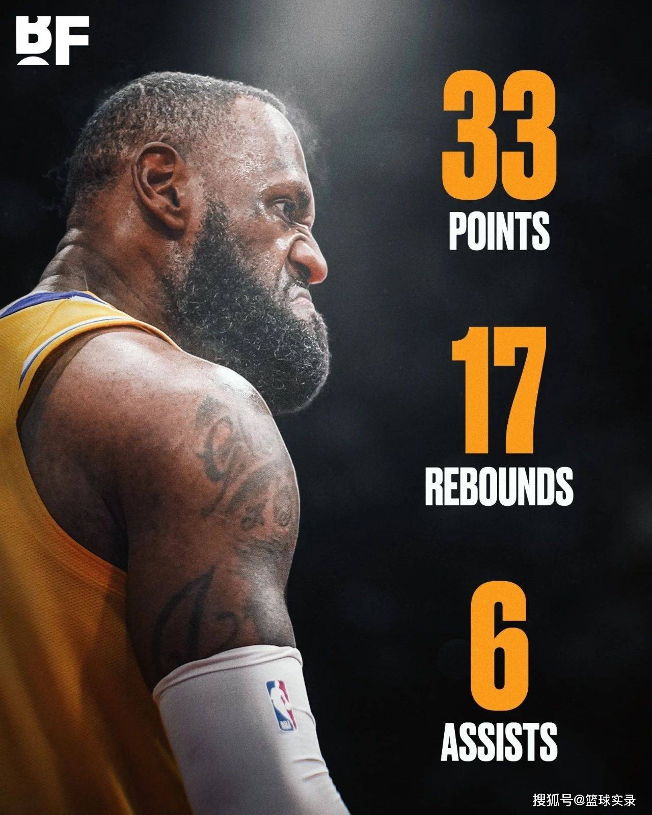 NBA战报：小瓦格纳伤退&布伦森30分，尼克斯106-100魔术（尼克斯106-100险胜魔术：布伦森砍30分，小瓦格纳因伤退赛）