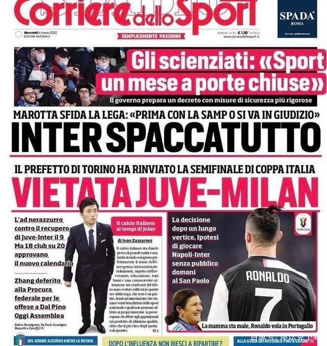 猛龙主帅：珀尔特尔显然还没找到比赛节奏 状态远未恢复到最佳（猛龙主帅称珀尔特尔仍未找回比赛节奏，离最佳状态尚远）